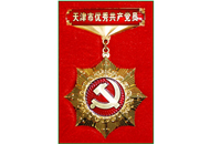 BG���μ���(�й�)Ψһ�ٷ���վ