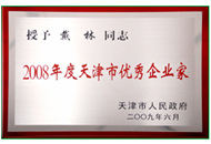 BG���μ���(�й�)Ψһ�ٷ���վ