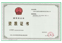 BG���μ���(�й�)Ψһ�ٷ���վ