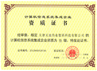 BG���μ���(�й�)Ψһ�ٷ���վ