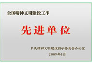 BG���μ���(�й�)Ψһ�ٷ���վ