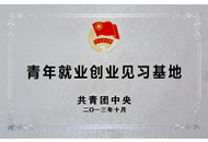 BG���μ���(�й�)Ψһ�ٷ���վ