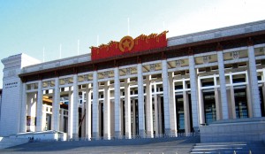 BG���μ���(�й�)Ψһ�ٷ���վ