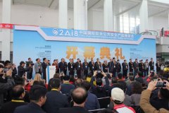 BG���μ���(�й�)Ψһ�ٷ���վ