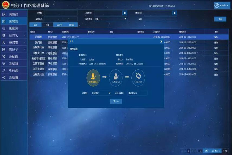 BG���μ���(�й�)Ψһ�ٷ���վ