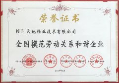 BG���μ���(�й�)Ψһ�ٷ���վ