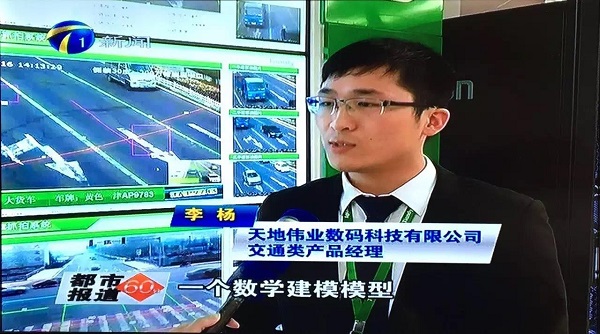 BG���μ���(�й�)Ψһ�ٷ���վ