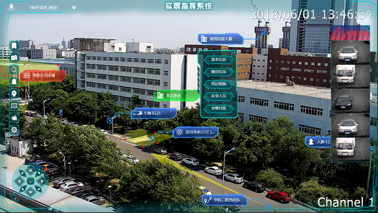 BG���μ���(�й�)Ψһ�ٷ���վ