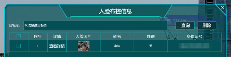 BG���μ���(�й�)Ψһ�ٷ���վ