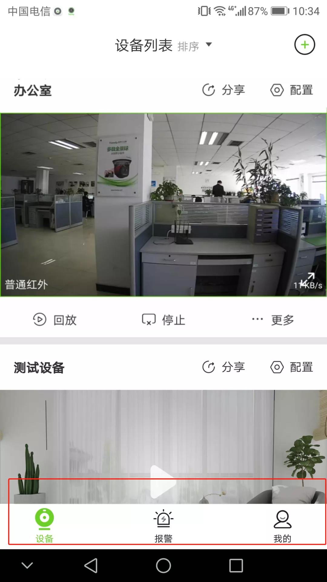 BG���μ���(�й�)Ψһ�ٷ���վ