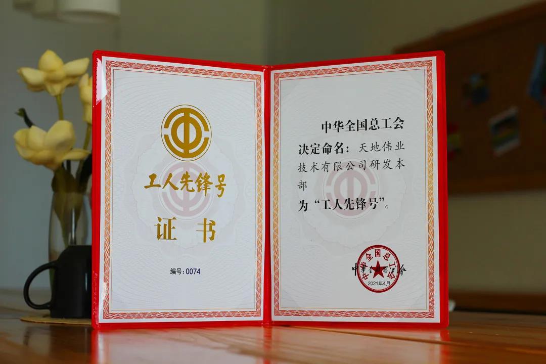 BG���μ���(�й�)Ψһ�ٷ���վ