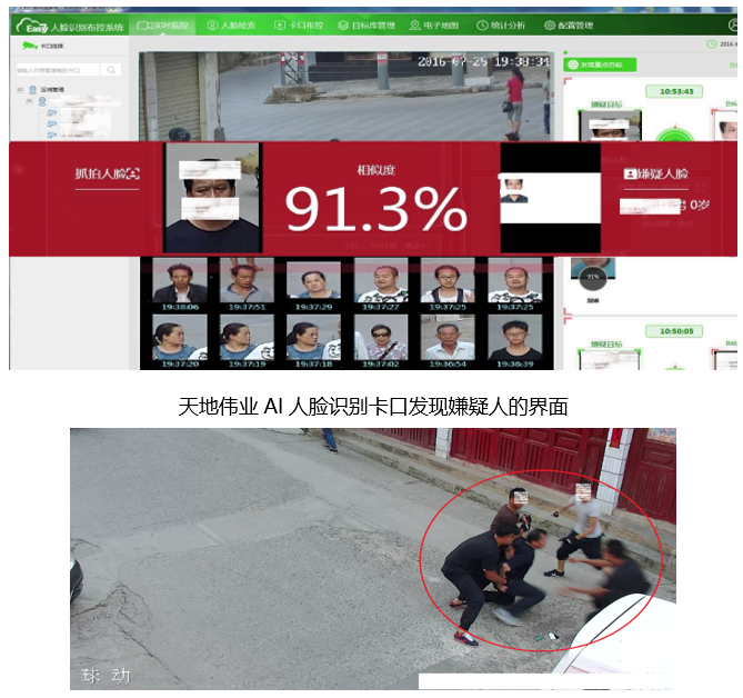 BG���μ���(�й�)Ψһ�ٷ���վ