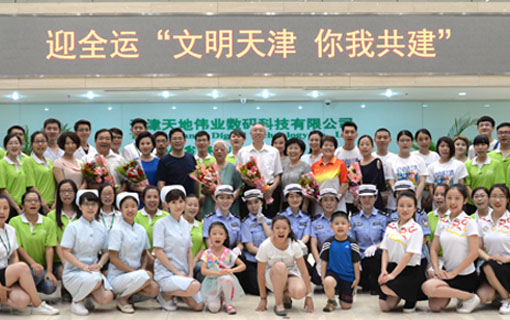 BG���μ���(�й�)Ψһ�ٷ���վ