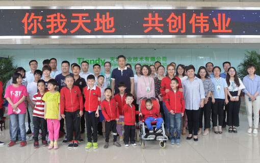 BG���μ���(�й�)Ψһ�ٷ���վ