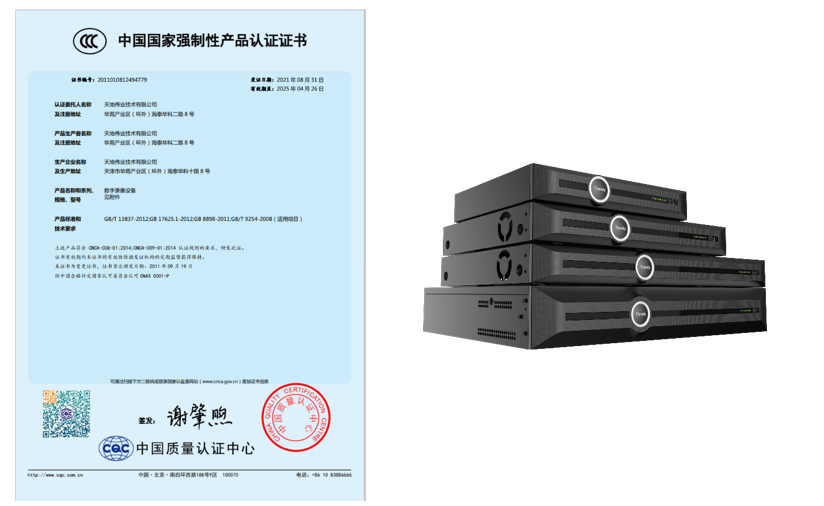 BG���μ���(�й�)Ψһ�ٷ���վ