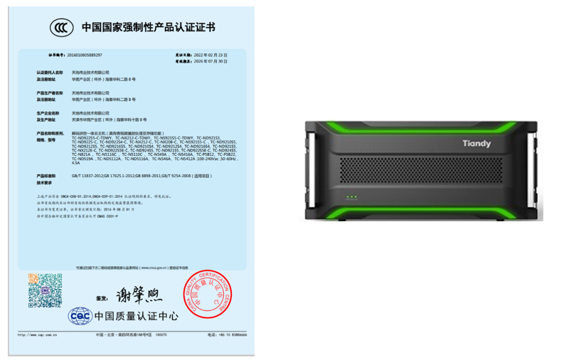 BG���μ���(�й�)Ψһ�ٷ���վ