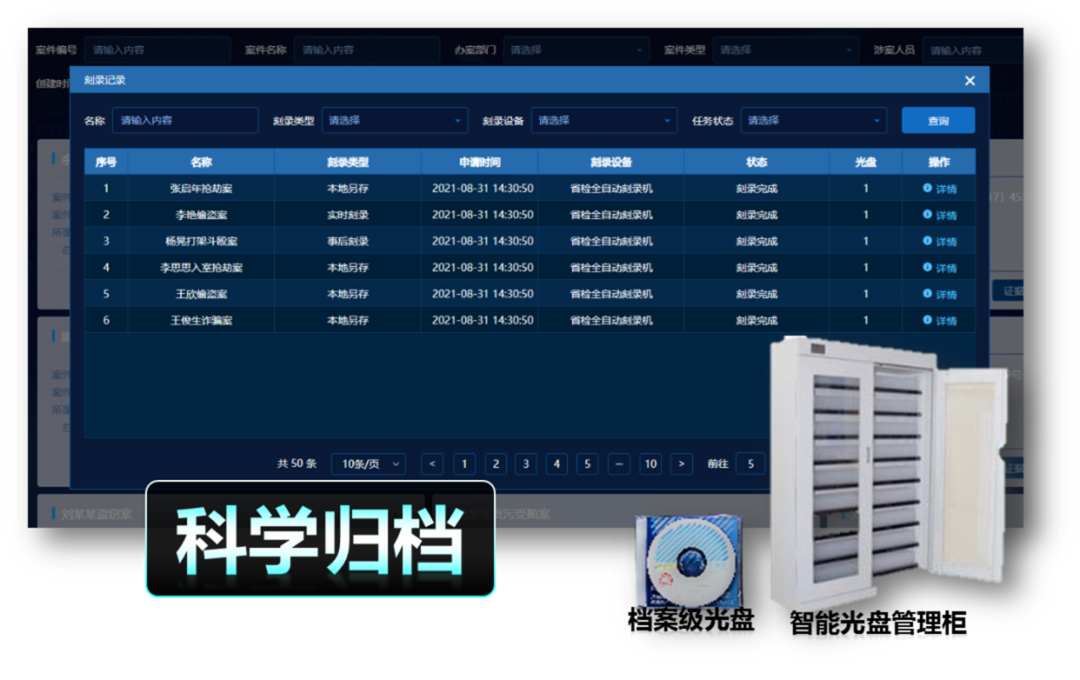 BG���μ���(�й�)Ψһ�ٷ���վ