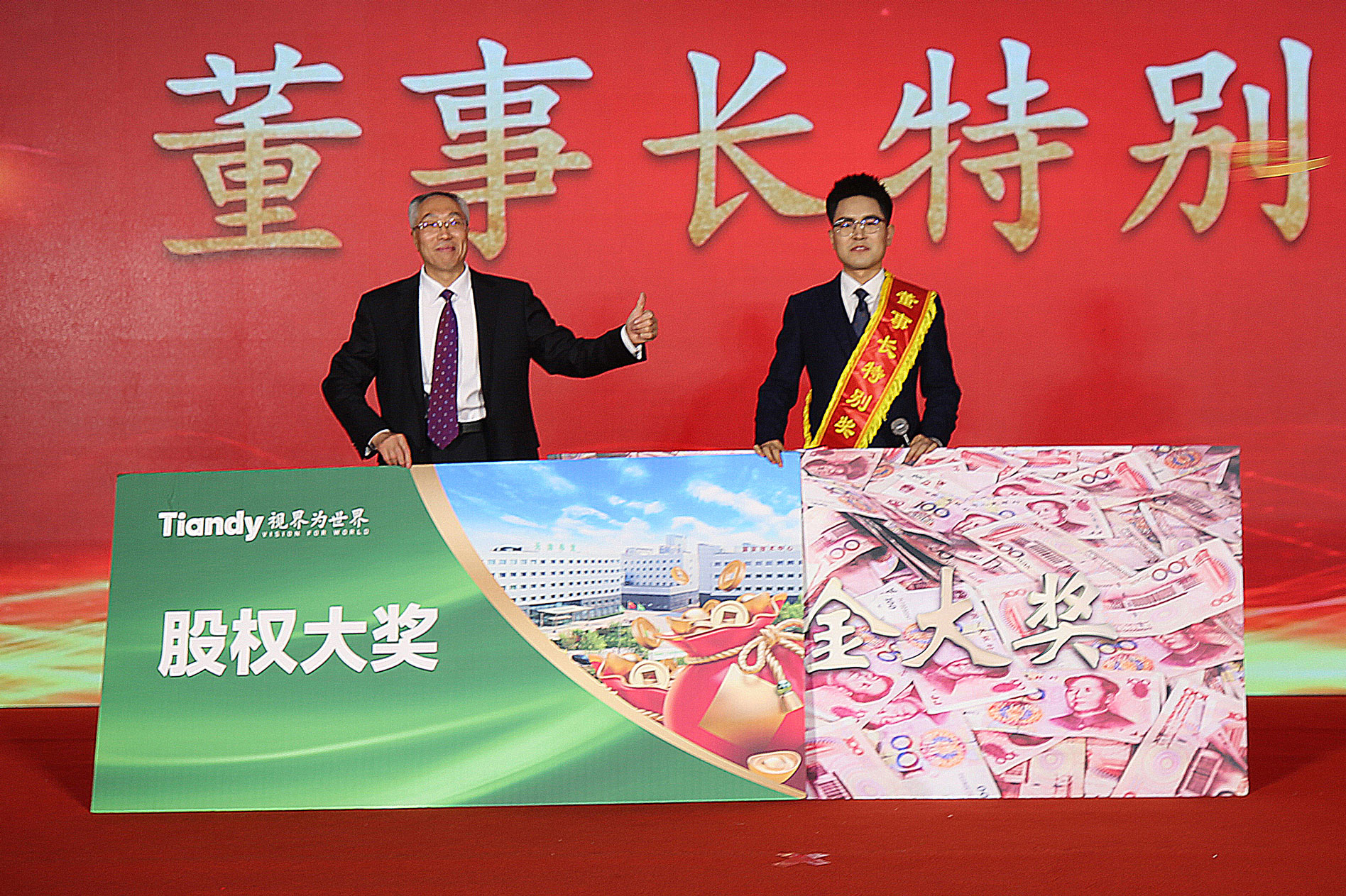 BG���μ���(�й�)Ψһ�ٷ���վ