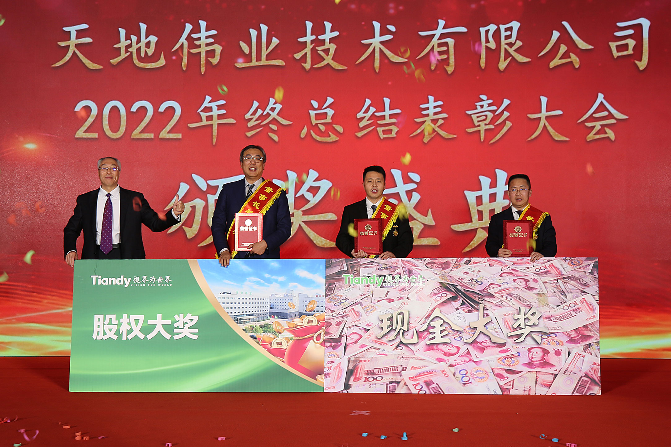 BG���μ���(�й�)Ψһ�ٷ���վ