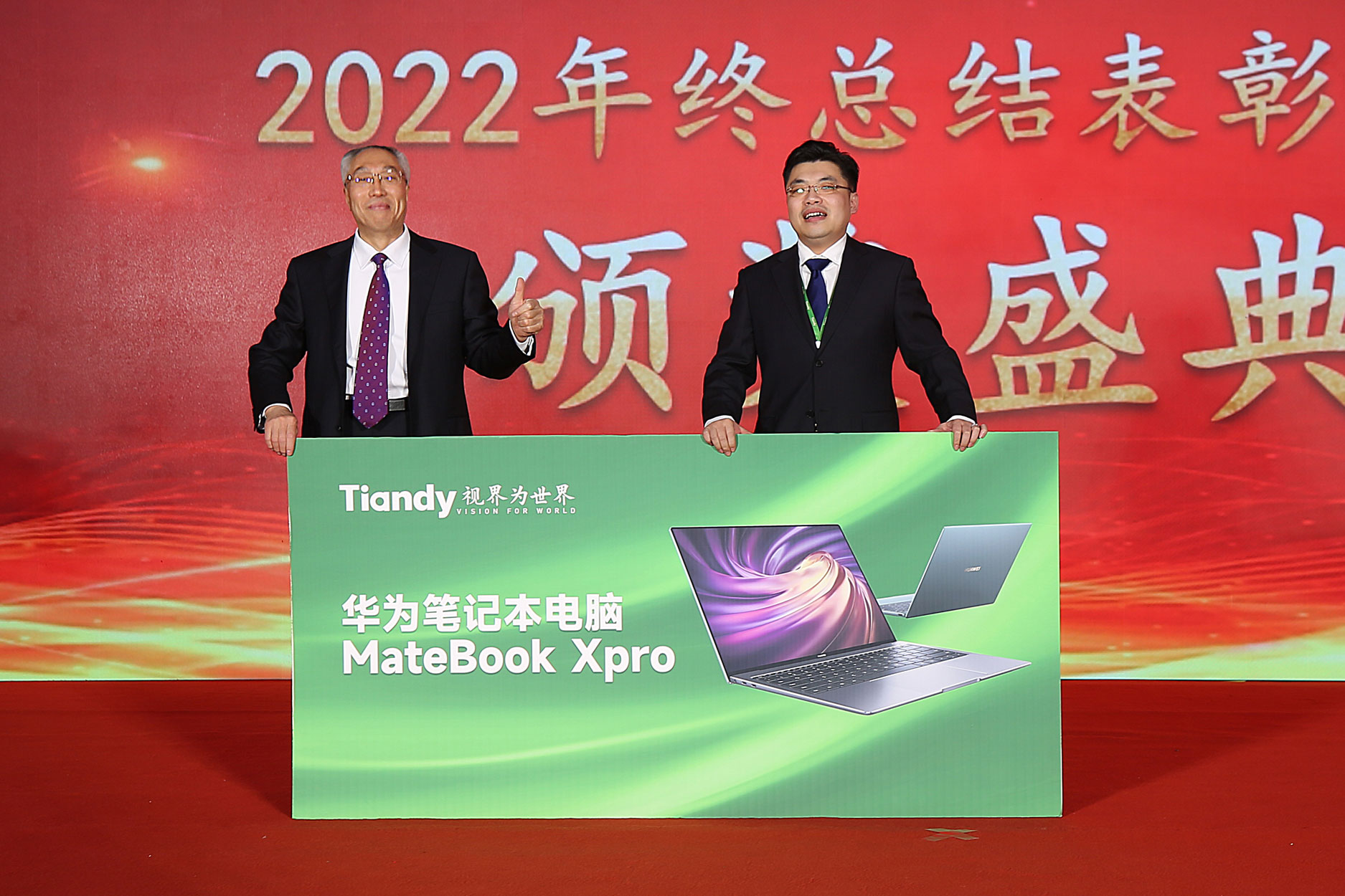 BG���μ���(�й�)Ψһ�ٷ���վ