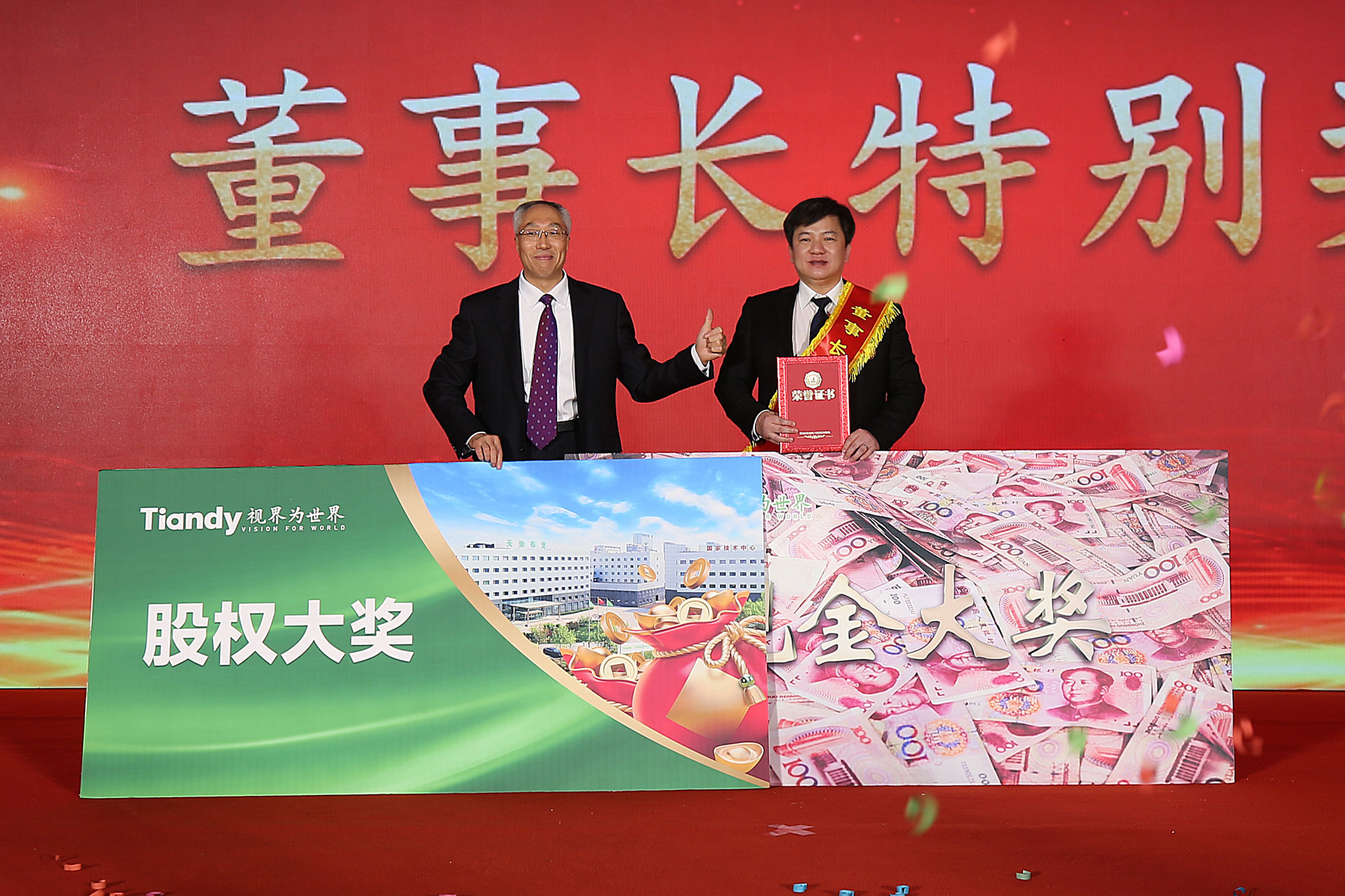 BG���μ���(�й�)Ψһ�ٷ���վ