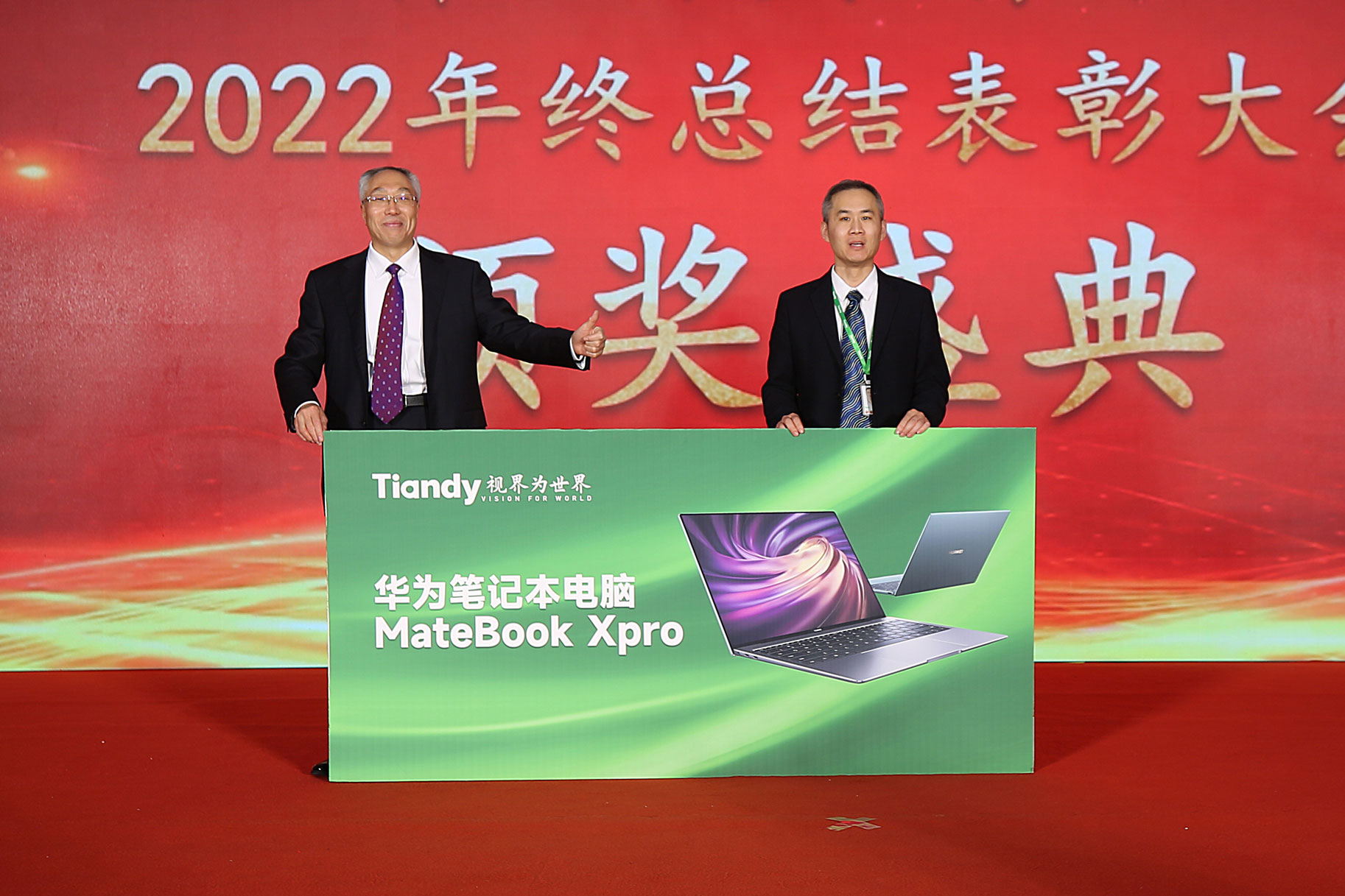 BG���μ���(�й�)Ψһ�ٷ���վ