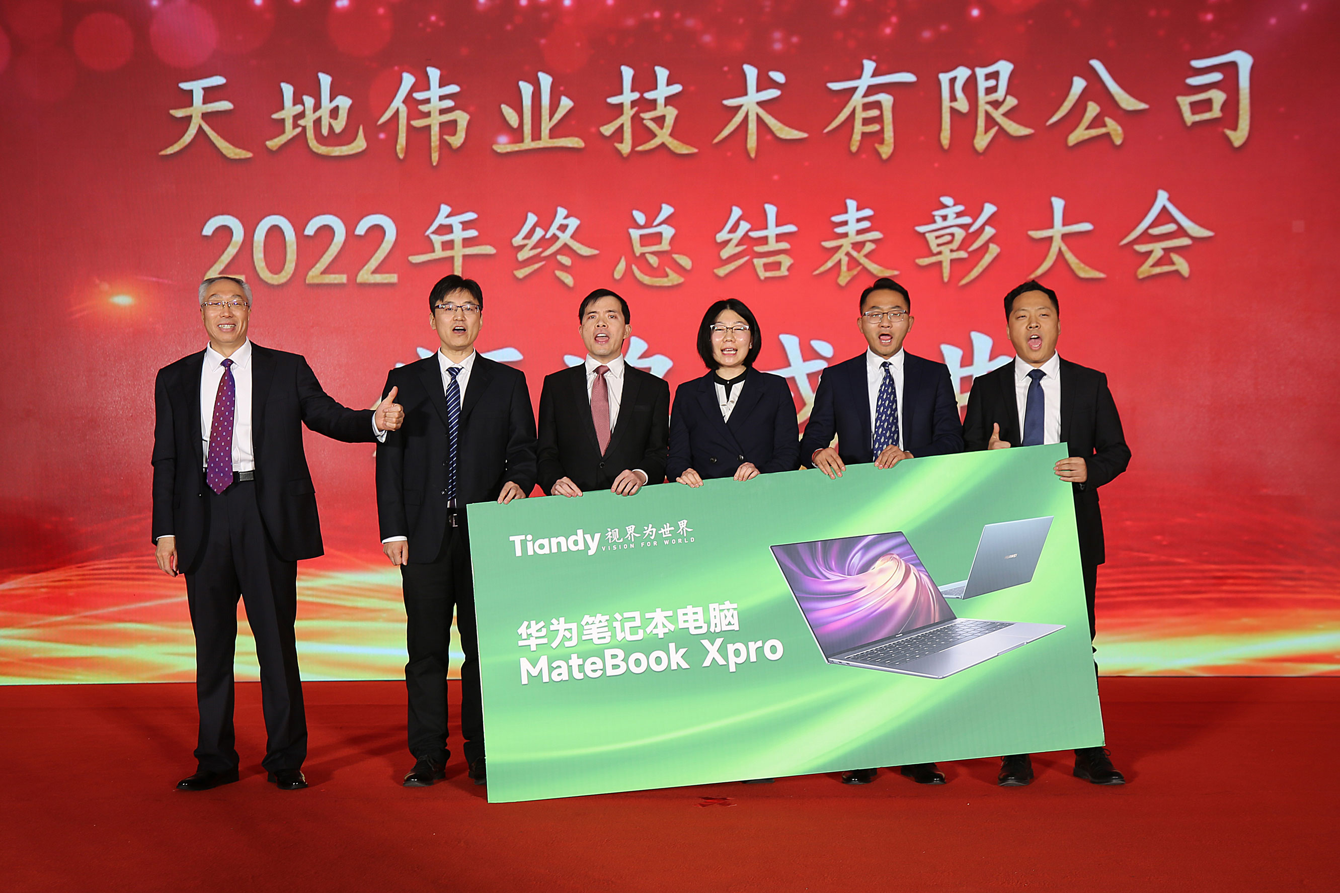 BG���μ���(�й�)Ψһ�ٷ���վ