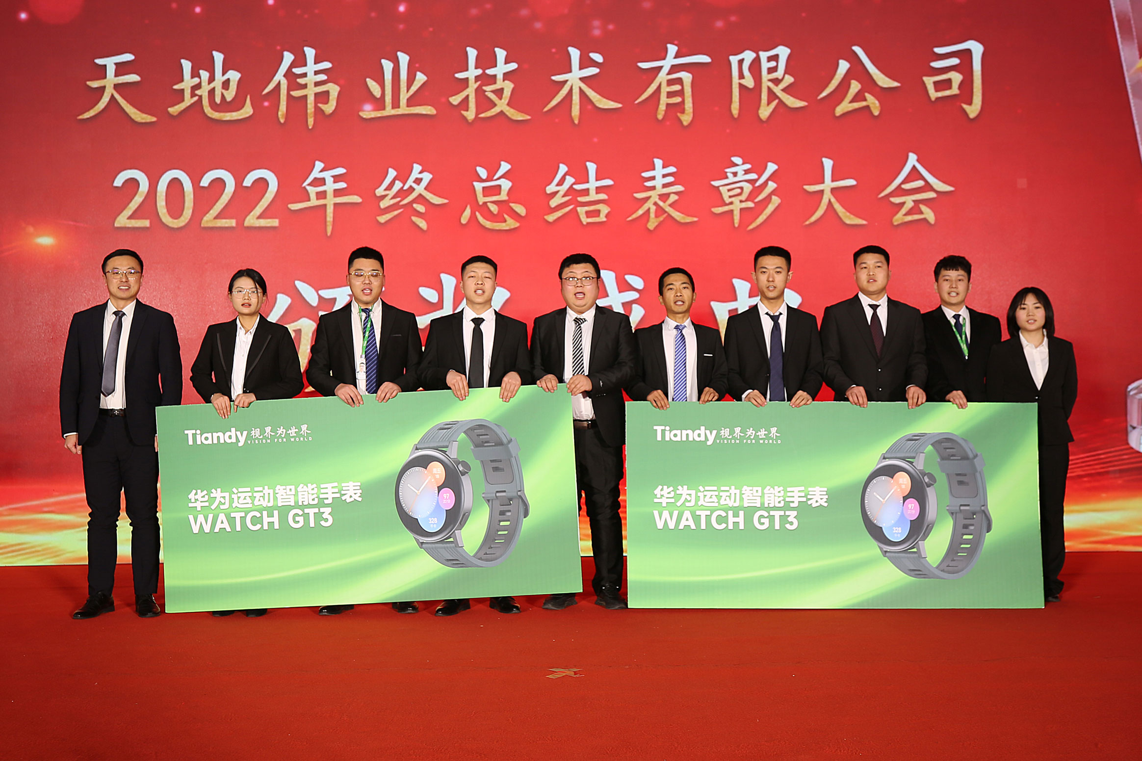 BG���μ���(�й�)Ψһ�ٷ���վ