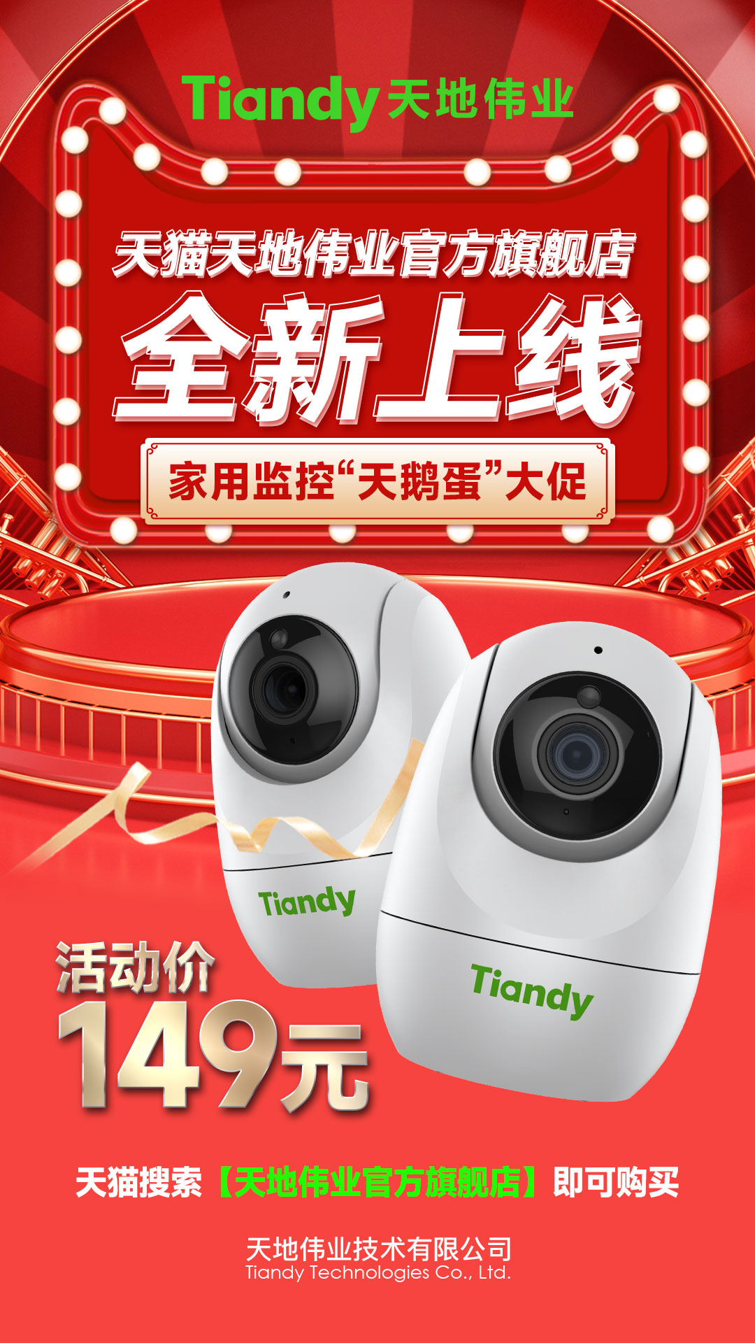 BG���μ���(�й�)Ψһ�ٷ���վ