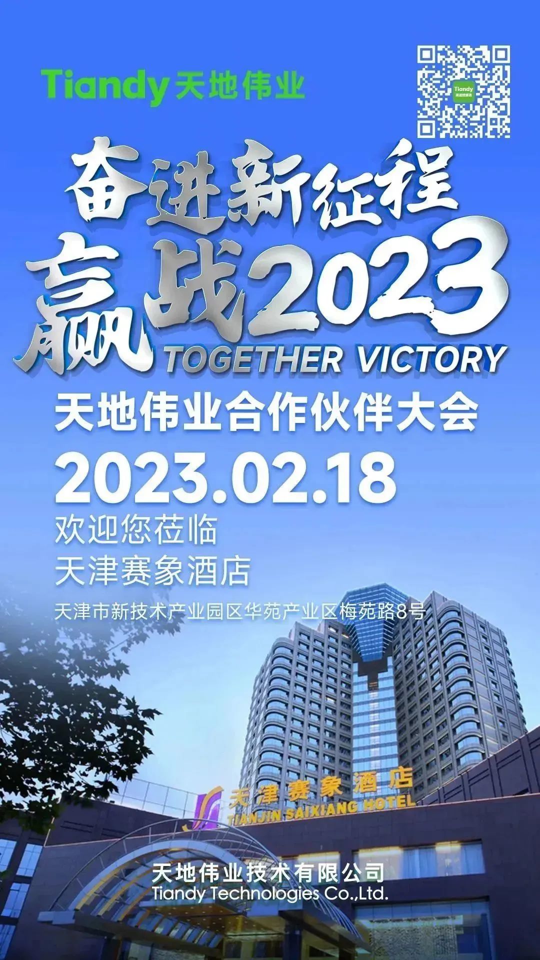 BG���μ���(�й�)Ψһ�ٷ���վ