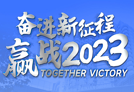 BG���μ���(�й�)Ψһ�ٷ���վ