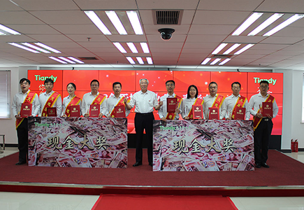 BG���μ���(�й�)Ψһ�ٷ���վ