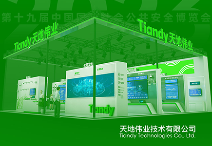 BG���μ���(�й�)Ψһ�ٷ���վ