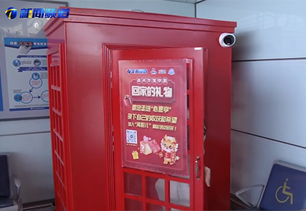 BG���μ���(�й�)Ψһ�ٷ���վ