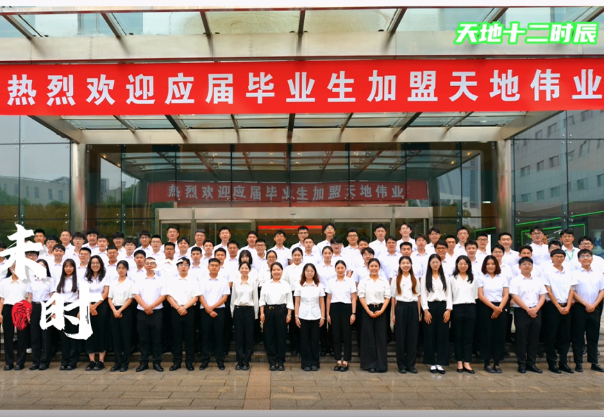 BG���μ���(�й�)Ψһ�ٷ���վ