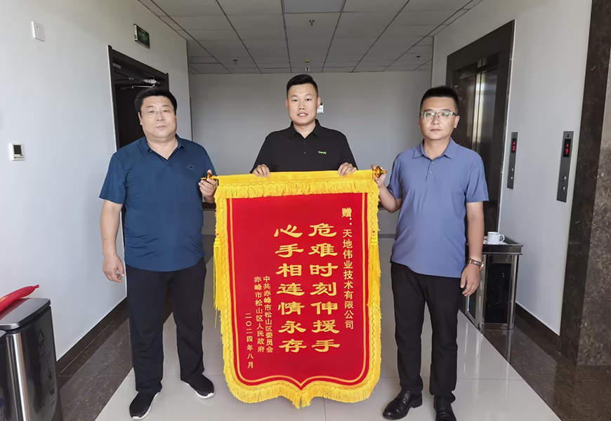 BG���μ���(�й�)Ψһ�ٷ���վ