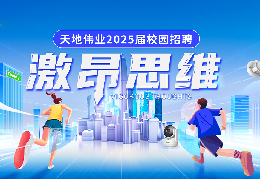 BG���μ���(�й�)Ψһ�ٷ���վ