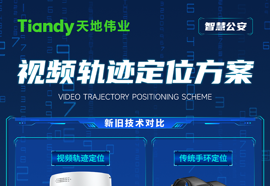 BG���μ���(�й�)Ψһ�ٷ���վ