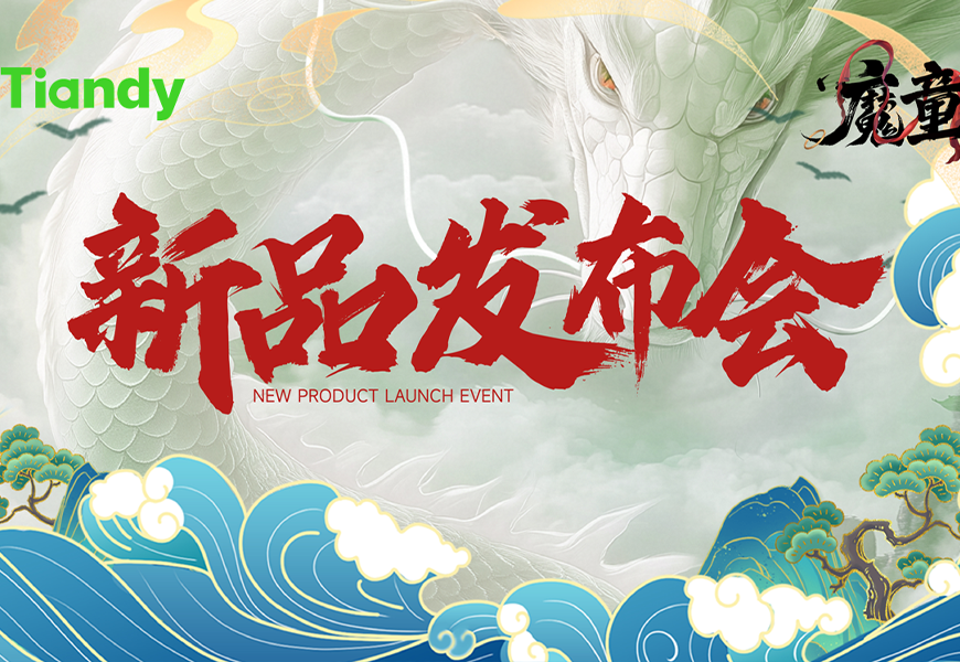 BG���μ���(�й�)Ψһ�ٷ���վ