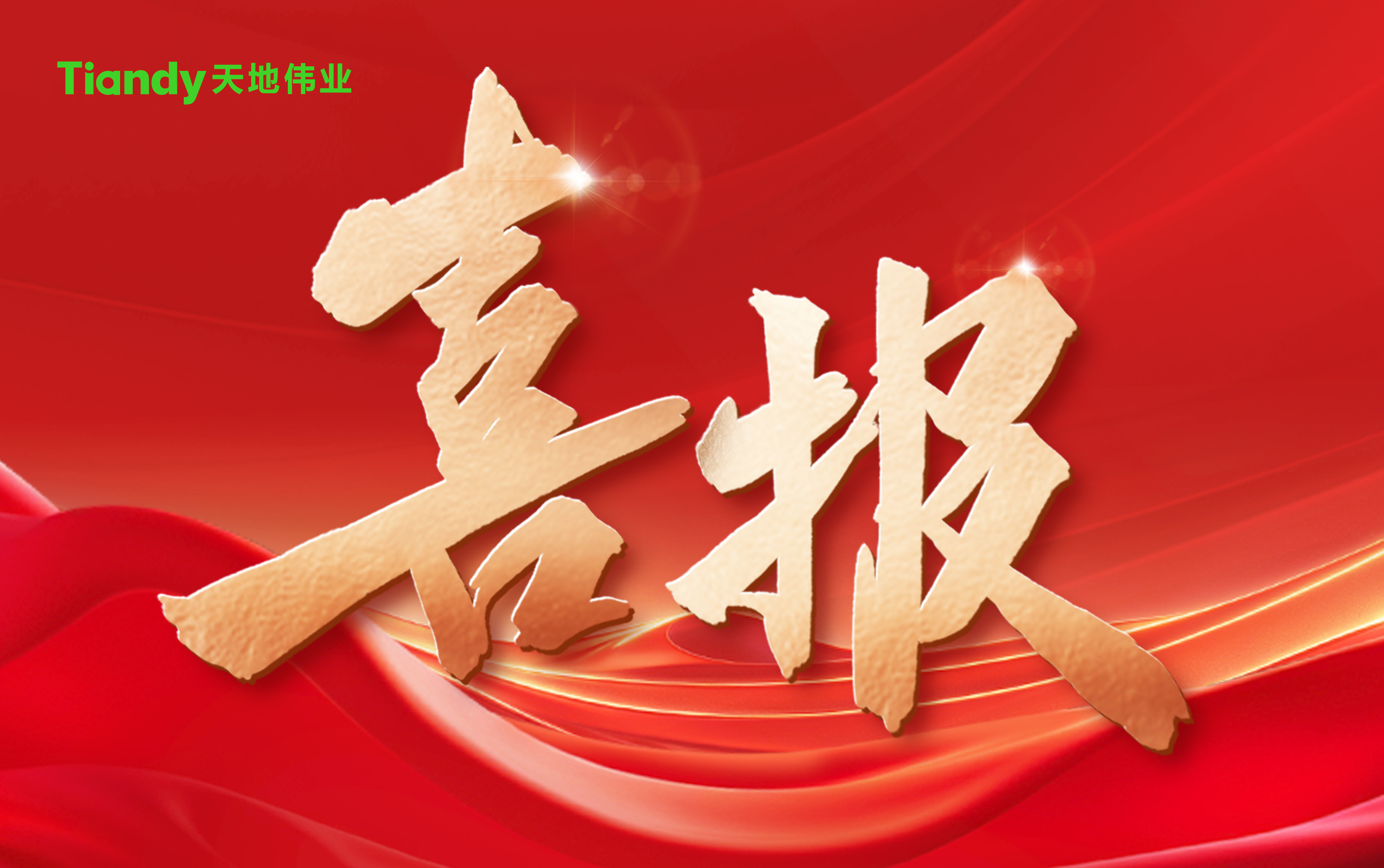 BG���μ���(�й�)Ψһ�ٷ���վ