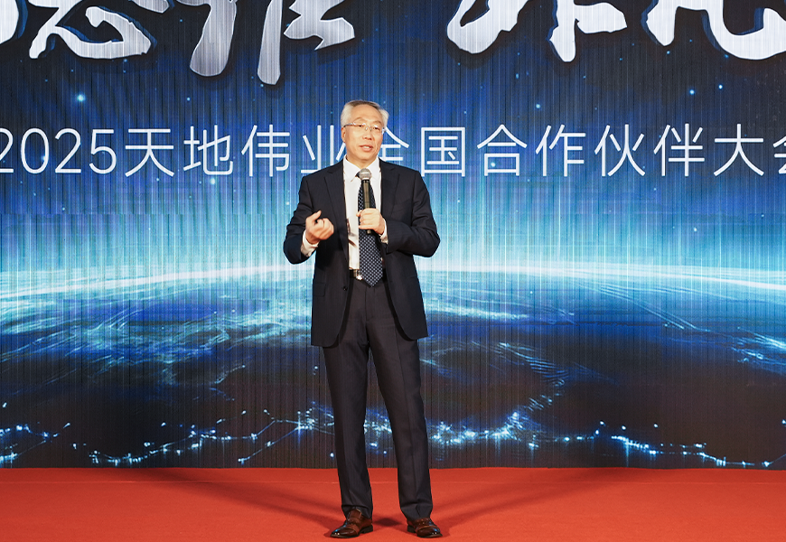 BG���μ���(�й�)Ψһ�ٷ���վ