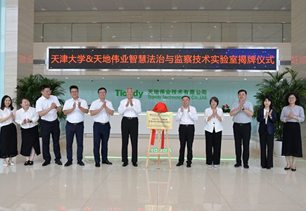 BG���μ���(�й�)Ψһ�ٷ���վ