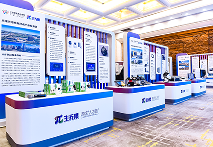 BG���μ���(�й�)Ψһ�ٷ���վ