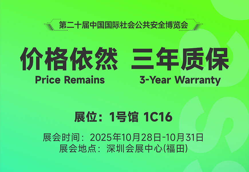 BG���μ���(�й�)Ψһ�ٷ���վ